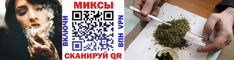 купить наркоту  Карпинск  БУТИРАТ оксибутират 
