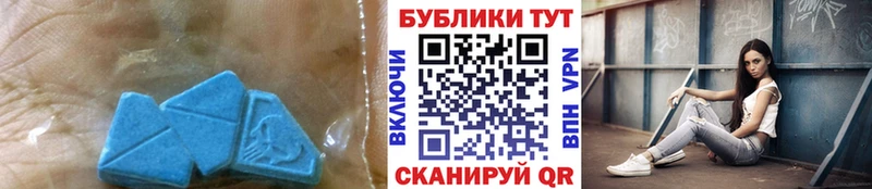 shop официальный сайт  Карпинск  Ecstasy 280 MDMA 