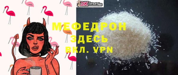 стаф Приозерск