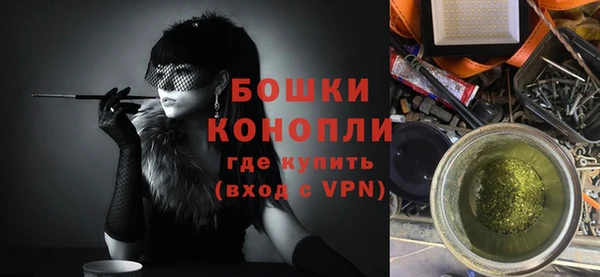 кокаин VHQ Пролетарск