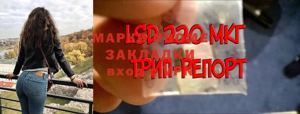 MDMA Алексеевка