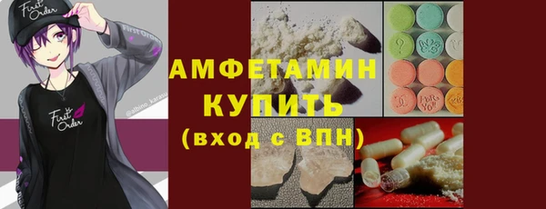 прущая мука Алзамай