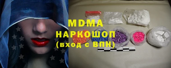 скорость Алексин