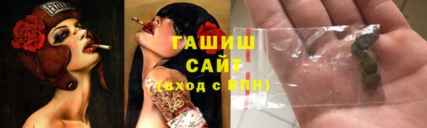 MDMA Алексеевка