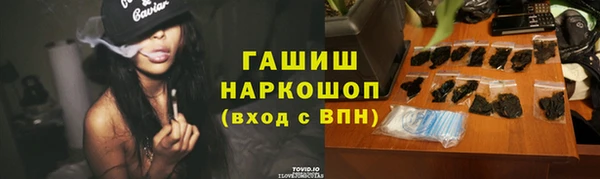скорость Алексин
