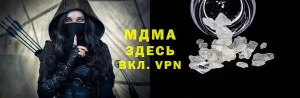 скорость Алексин