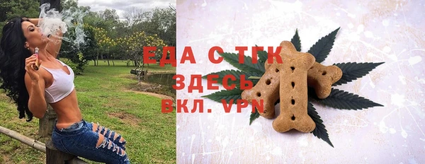 MDMA Алексеевка