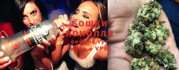 MDMA Алексеевка