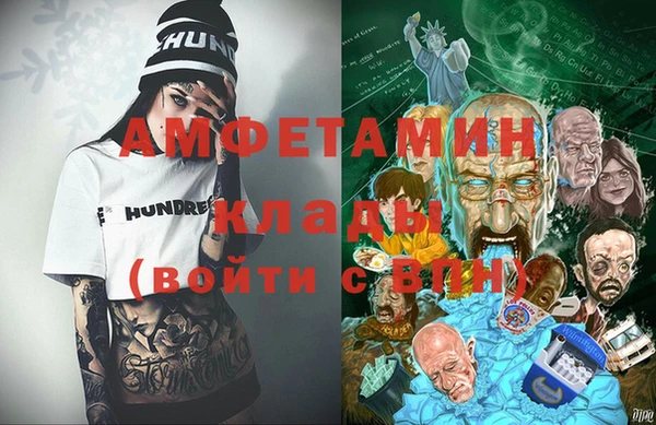 скорость Алексин