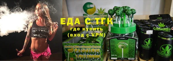 MDMA Алексеевка