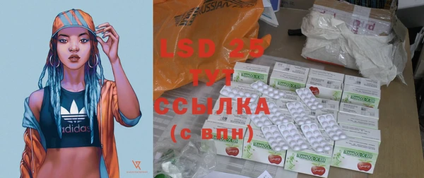 MDMA Алексеевка