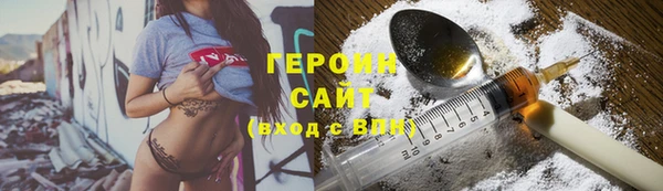 скорость Алексин
