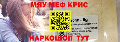 тгк Коммунар