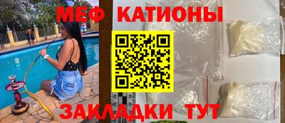 экстази Конаково