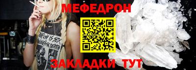 марки nbome Комсомольск-на-Амуре