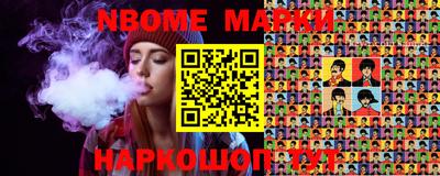 тгк Коммунар