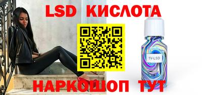герыч Краснодар