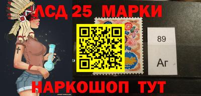 экстази Конаково