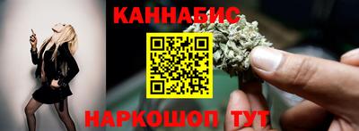 тгк Коммунар