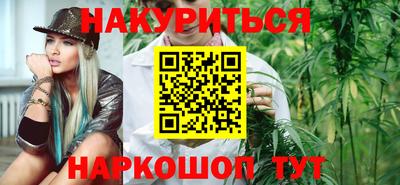 экстази Конаково