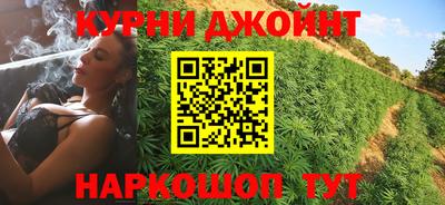 экстази Конаково
