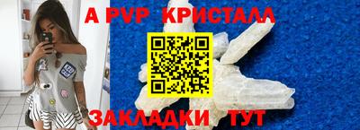 экстази Конаково