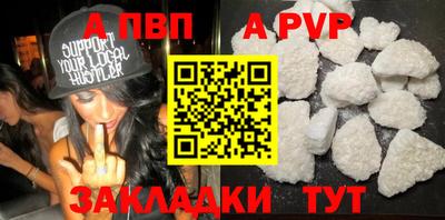 экстази Конаково