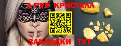 экстази Конаково