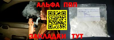 тгк Коммунар