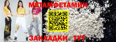 тгк Коммунар