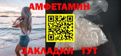 тгк Коммунар