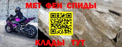 экстази Конаково