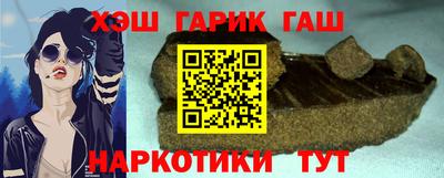 тгк Коммунар