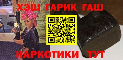 apvp Краснознаменск