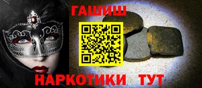 экстази Конаково
