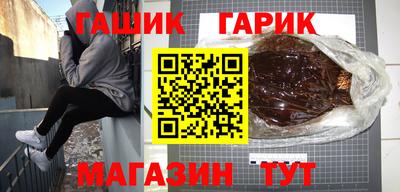 экстази Конаково