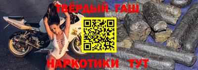 экстази Конаково