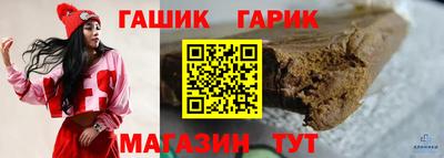 экстази Конаково