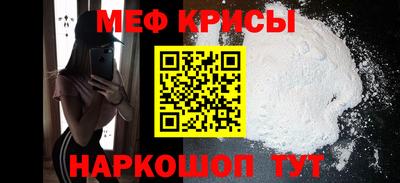 тгк Коммунар