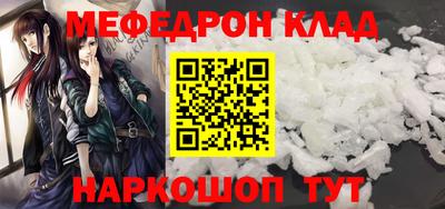 тгк Коммунар