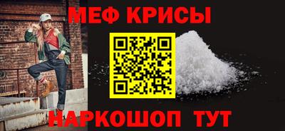 тгк Коммунар