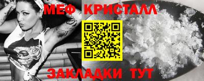 марки nbome Комсомольск-на-Амуре