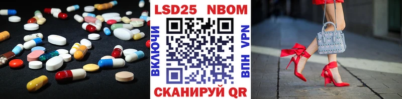 LSD-25 экстази ecstasy  где найти   Карпинск 