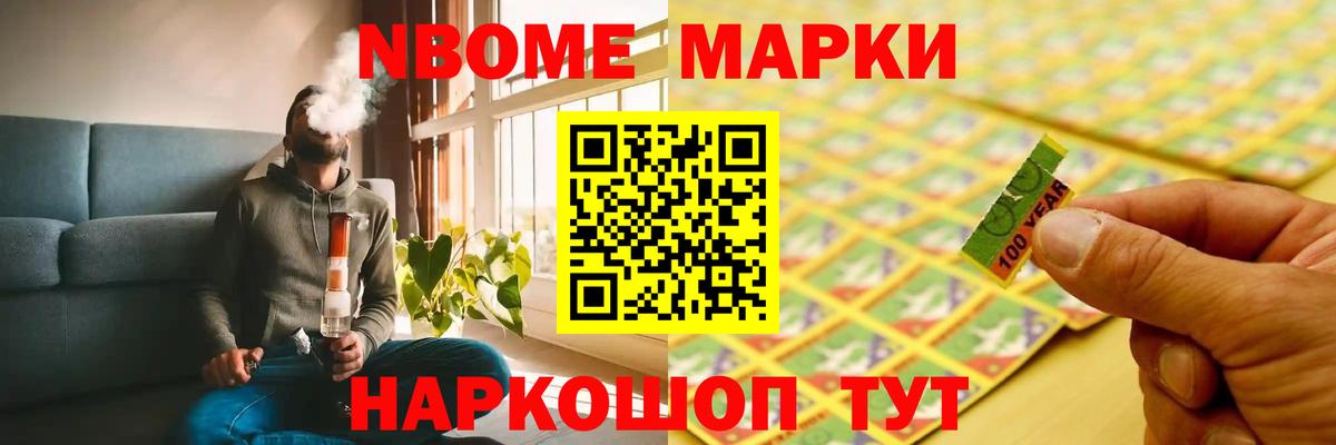 LSD-25 экстази ecstasy  Вход с VPN  LSD-25 экстази кислота  Карпинск 