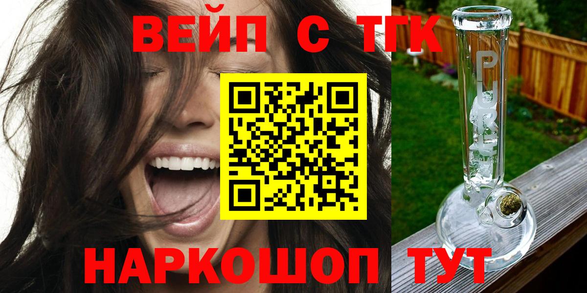 Дистиллят ТГК концентрат Карпинск